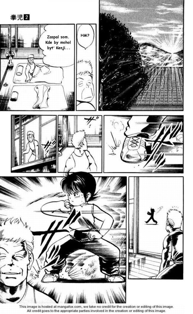 ikenji2_ch2_td_07.jpg