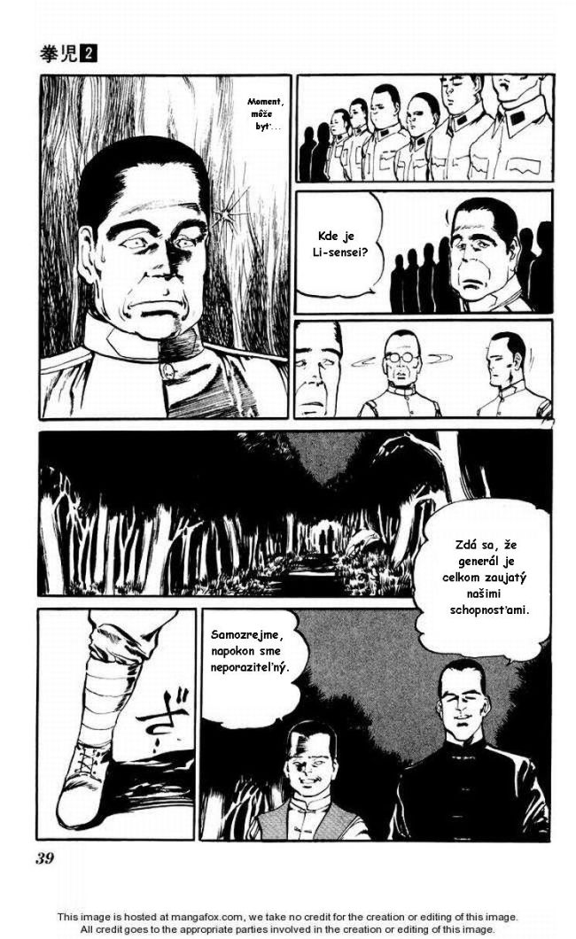 ikenji2_ch2_td_16.jpg