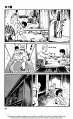 ikenji2_ch2_td_03