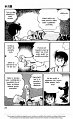 ikenji2_ch2_td_05