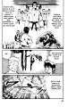 kenji2_ch5_td_06