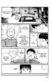 kenji2_ch5_td_12