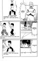 kenji2_ch6_td_03