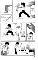 kenji2_ch6_td_04