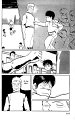 kenji2_ch6_td_16