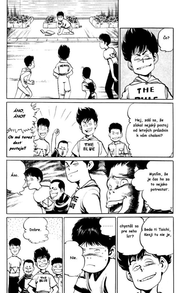 kenji2_ch7_td_04.jpg
