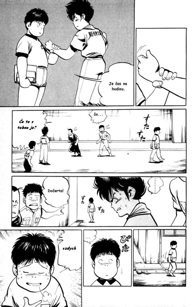 kenji2_ch7_td_07.jpg