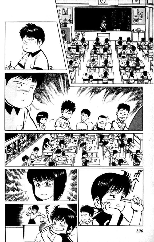 kenji2_ch7_td_08.jpg