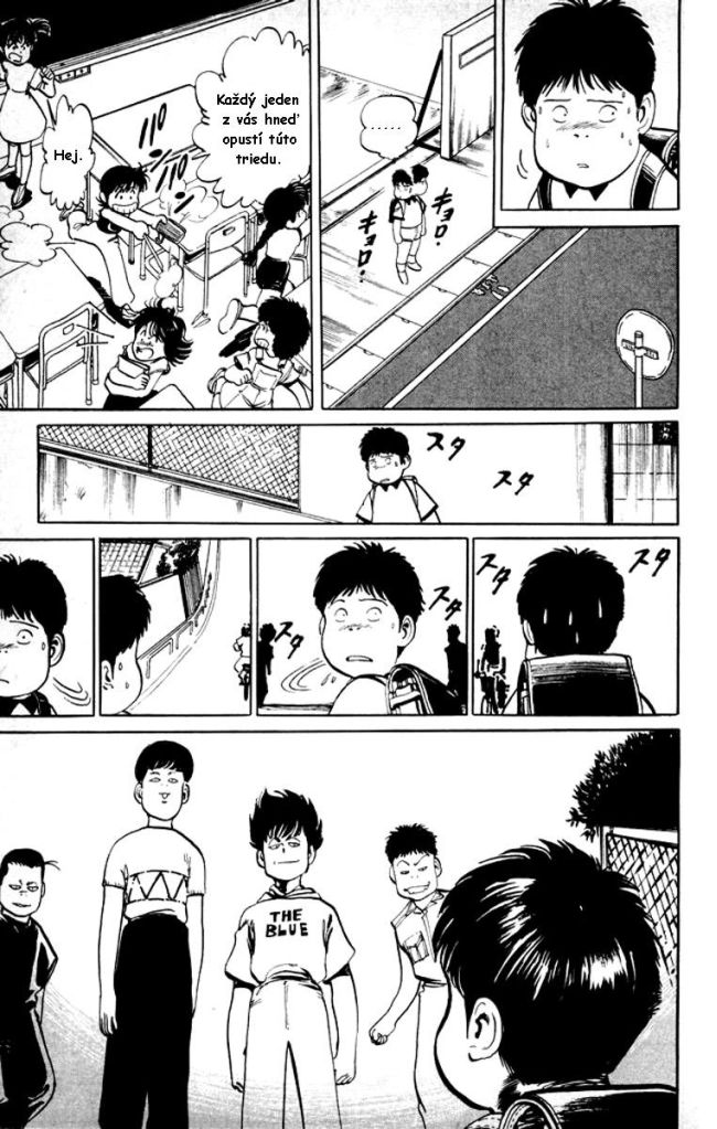 kenji2_ch7_td_11.jpg