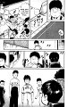 kenji2_ch7_td_11