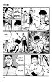 kenji2_ch8_td_07