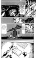 kenji2_ch9_td_04