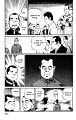 kenji2_ch9_td_09