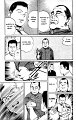 kenji2_ch9_td_11