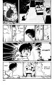 kenji2_ch9_td_17