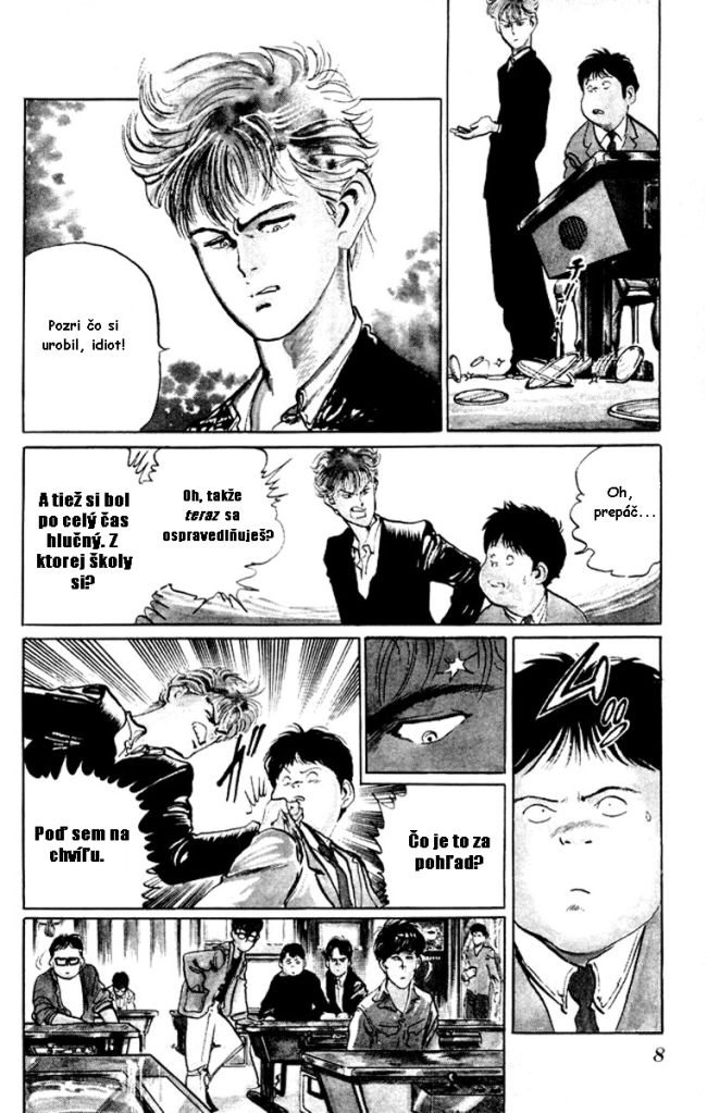 kenji3_ch1_td_05.jpg