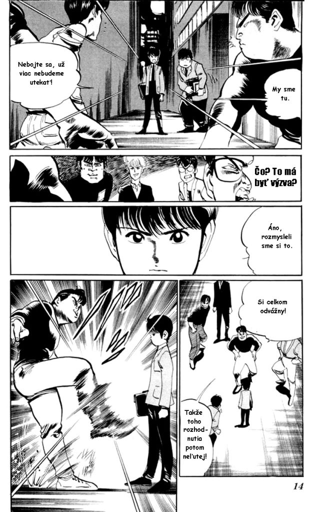 kenji3_ch1_td_11.jpg