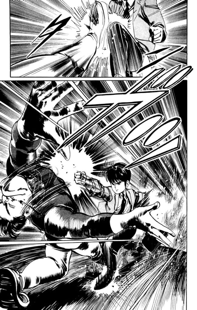 kenji3_ch1_td_12.jpg