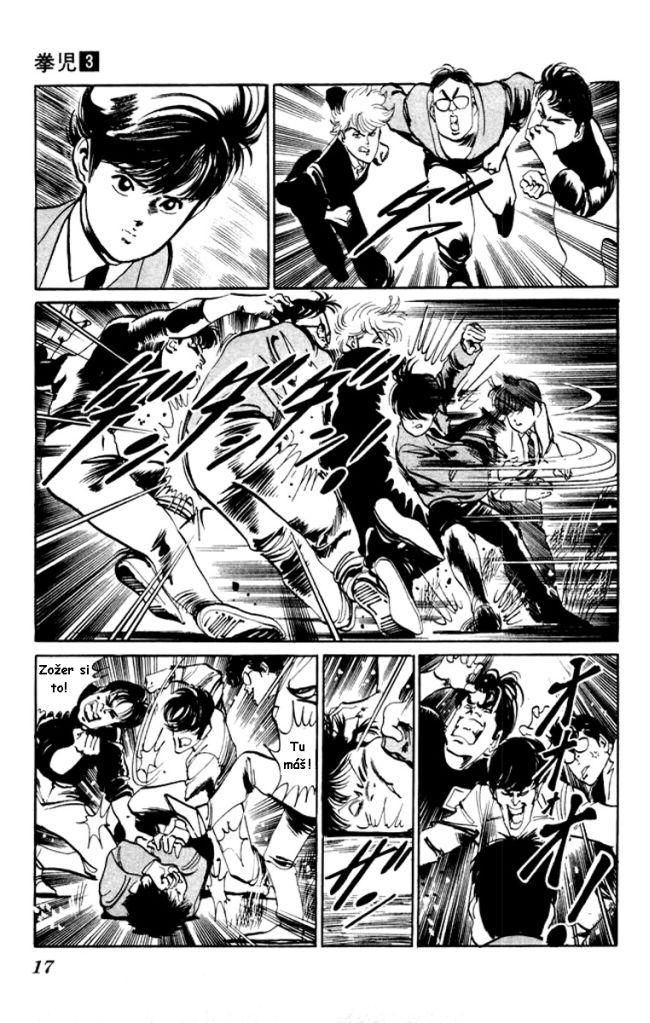 kenji3_ch1_td_14.jpg