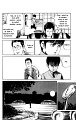 kenji3_ch5_td_06