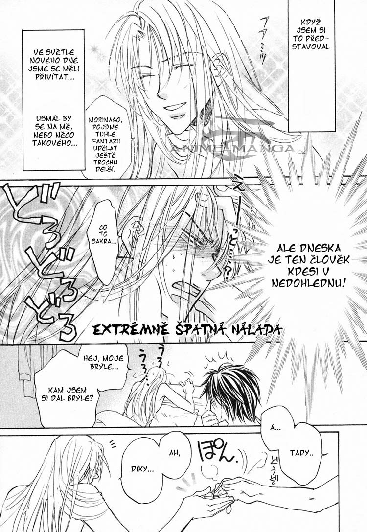 the-tyrant_082.jpg