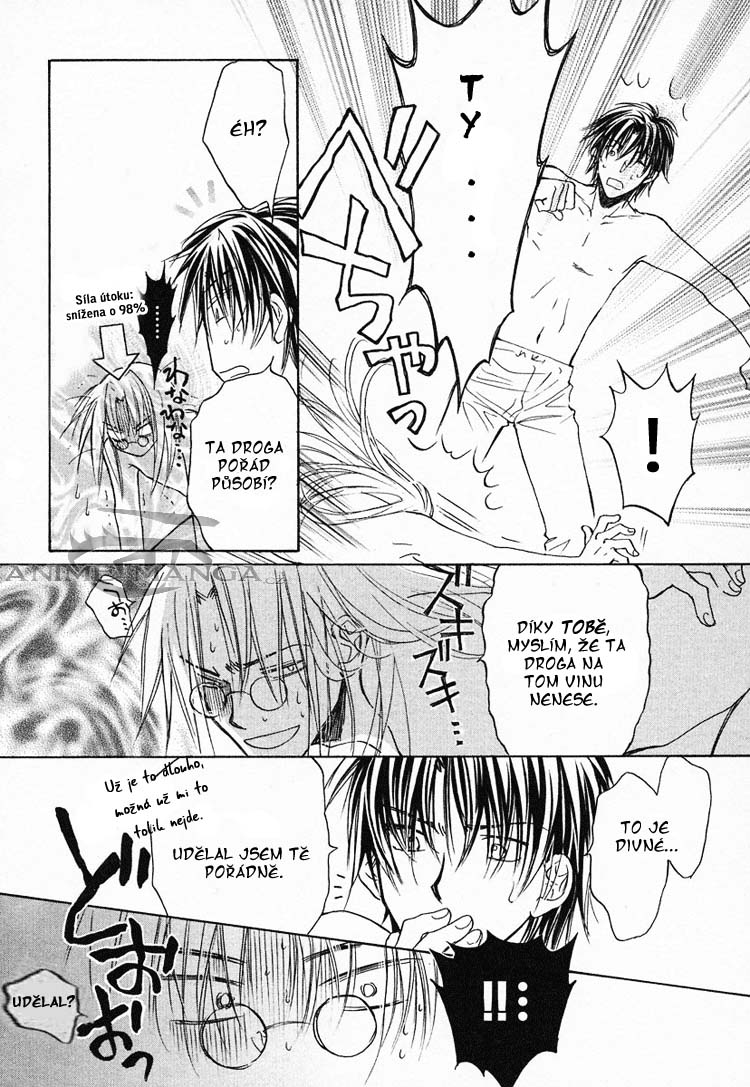 the-tyrant_084.jpg