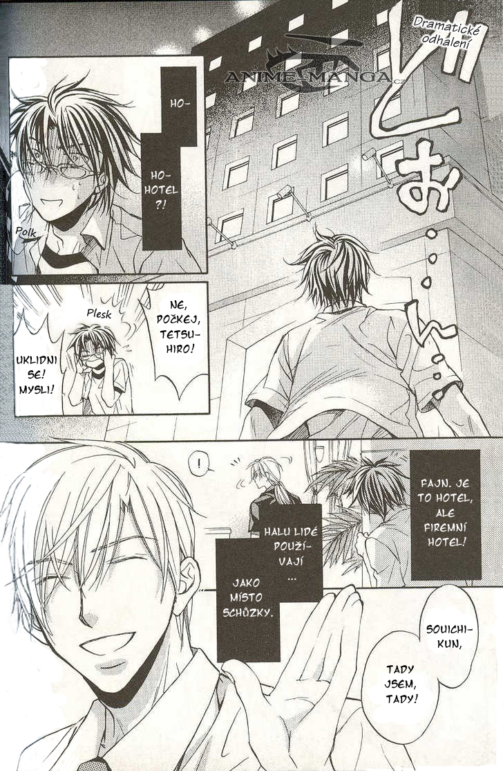 the_tyrant_who_fall_in_love_69.jpg