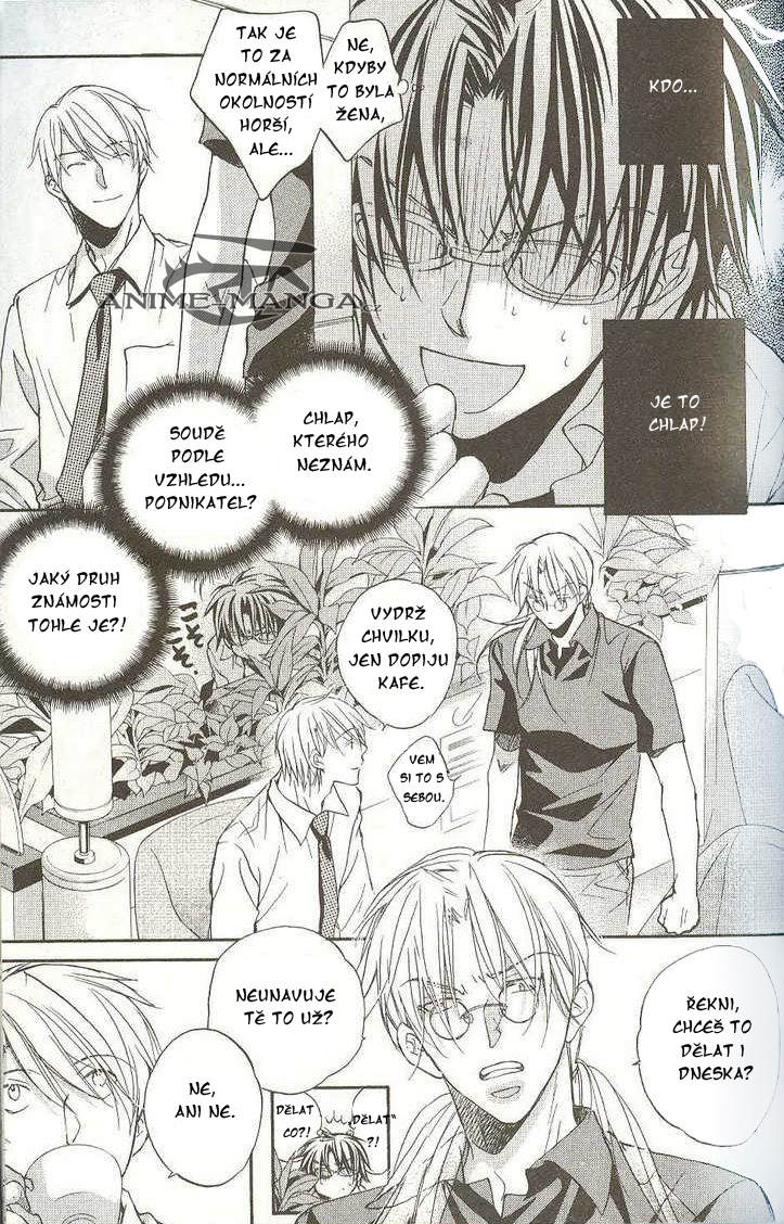 the_tyrant_who_fall_in_love_70.jpg