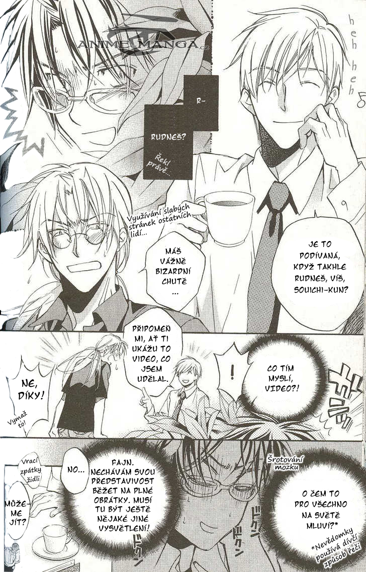 the_tyrant_who_fall_in_love_71.jpg