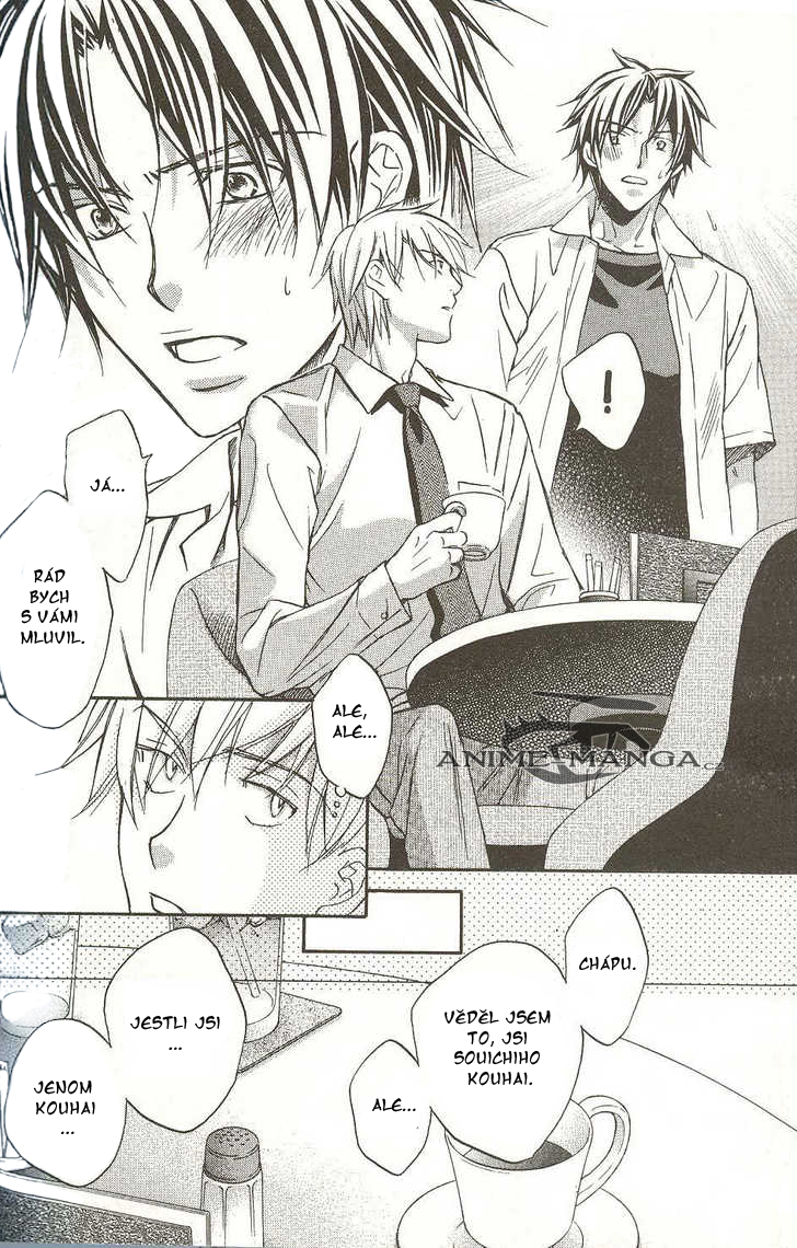 the_tyrant_who_fall_in_love_79.jpg