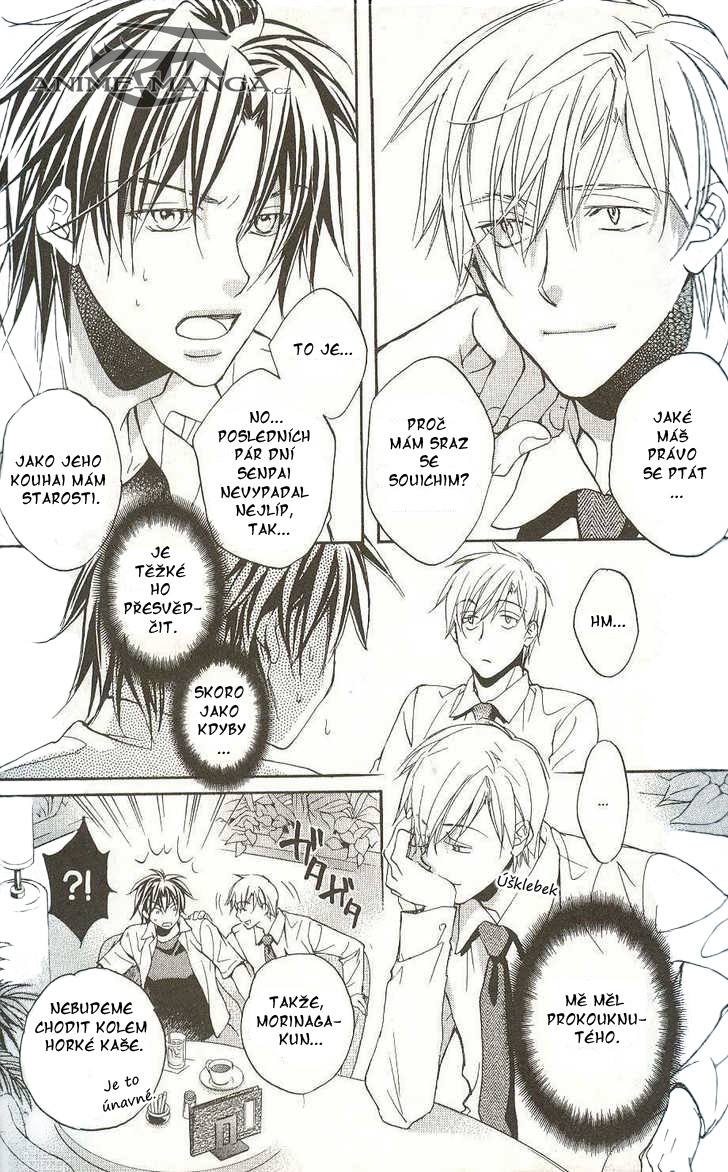 the_tyrant_who_fall_in_love_80.jpg