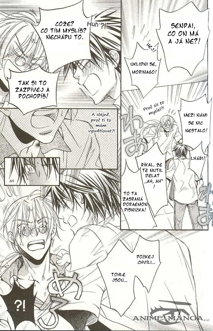 the_tyrant_who_fall_in_love_86.jpg
