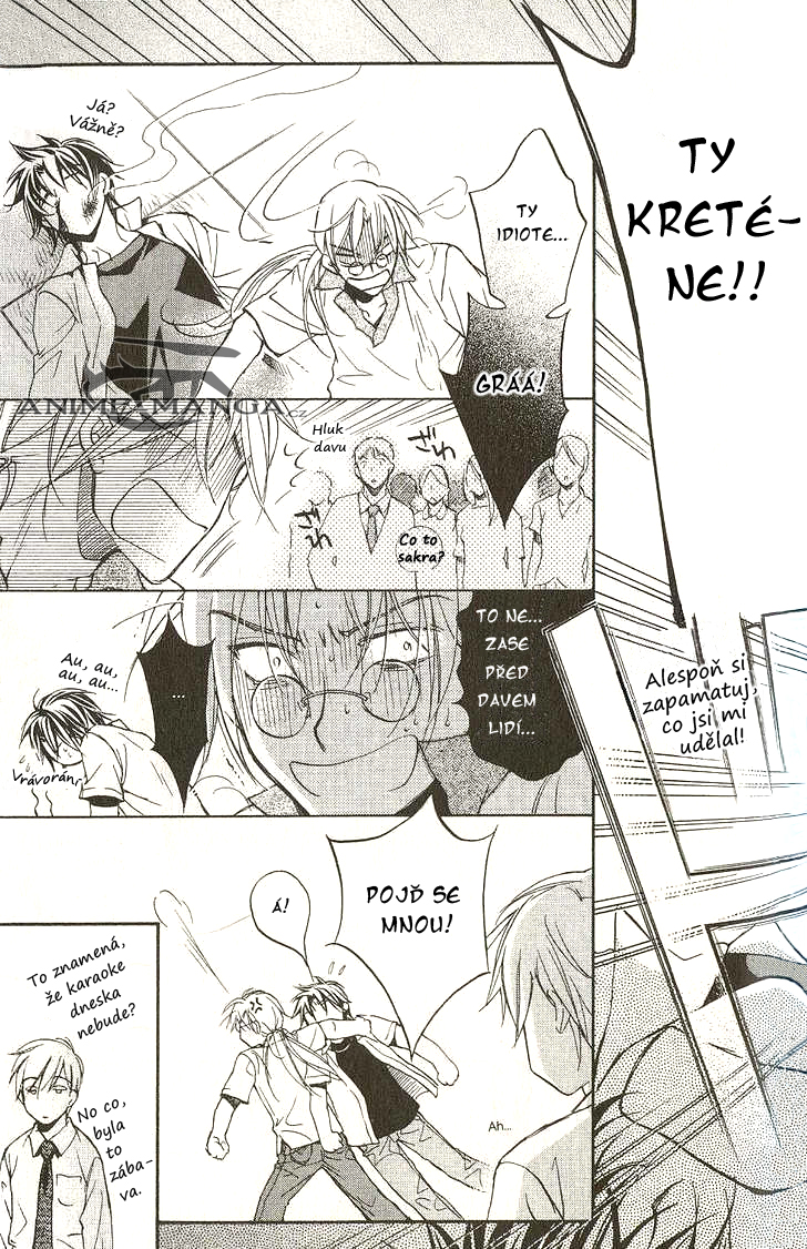 the_tyrant_who_fall_in_love_88.jpg