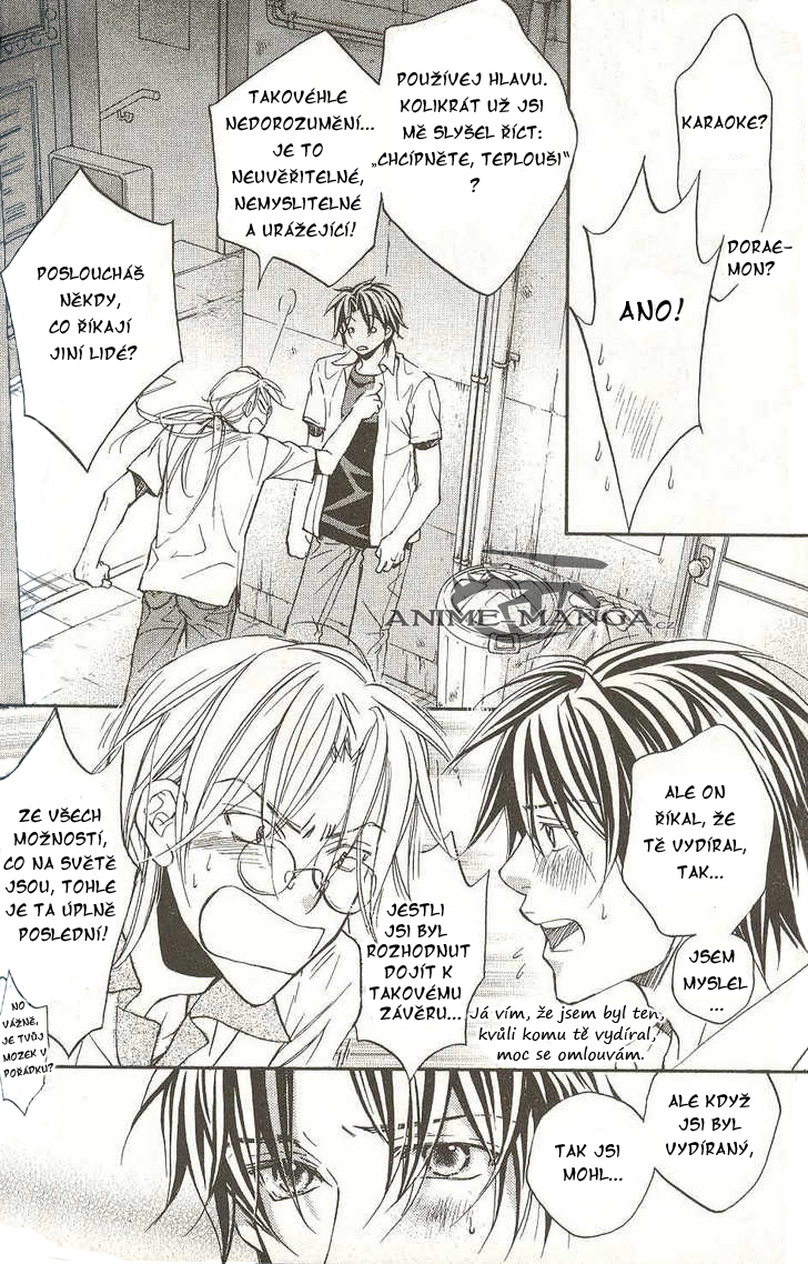 the_tyrant_who_fall_in_love_89.jpg