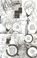 the_tyrant_who_fall_in_love_71