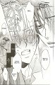 the_tyrant_who_fall_in_love_92