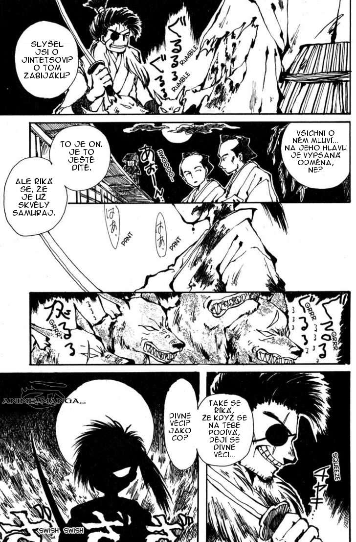 kurogane_v01_ch01_p07.jpg