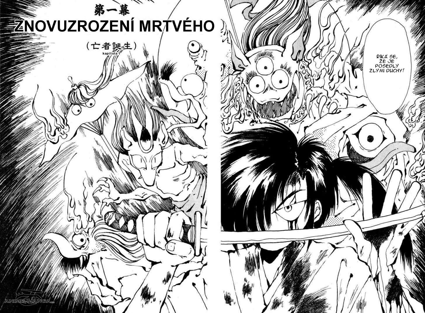 kurogane_v01_ch01_p08.jpg