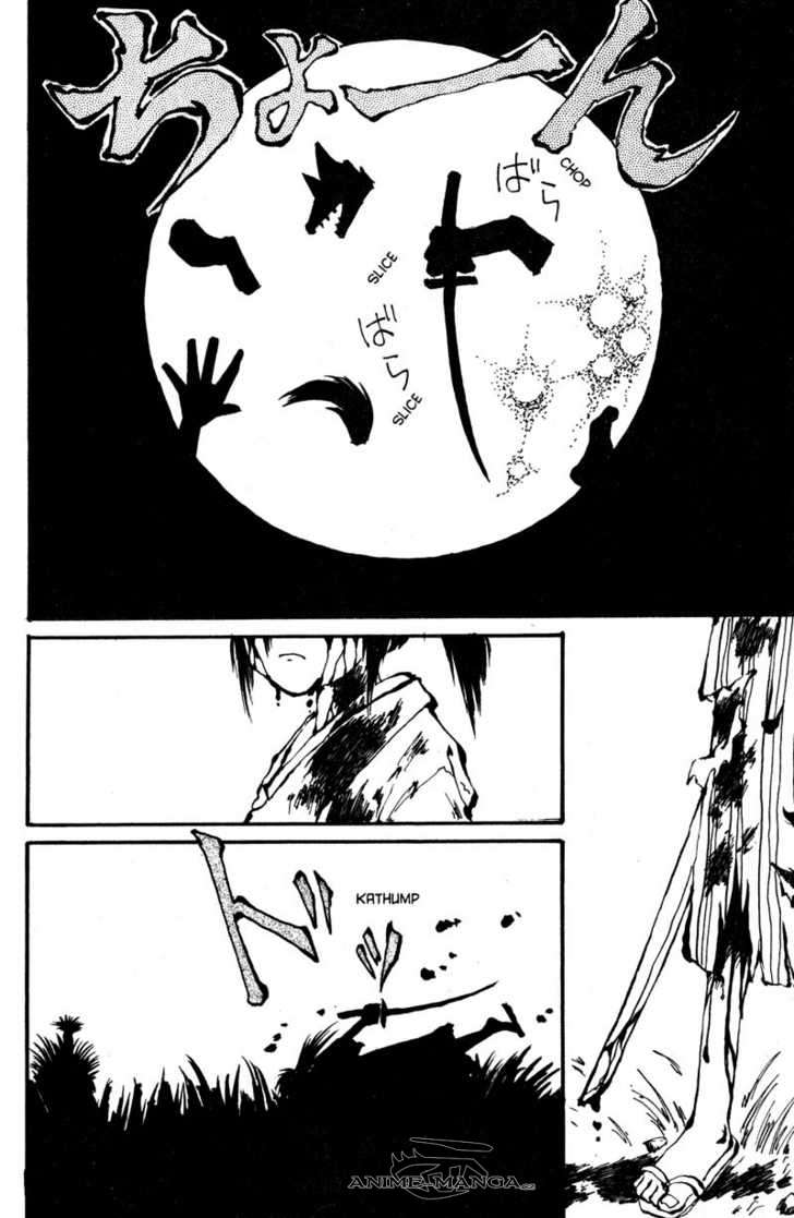 kurogane_v01_ch01_p09.jpg