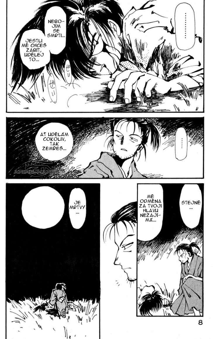 kurogane_v01_ch01_p11.jpg