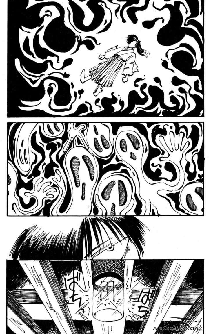 kurogane_v01_ch01_p12.jpg
