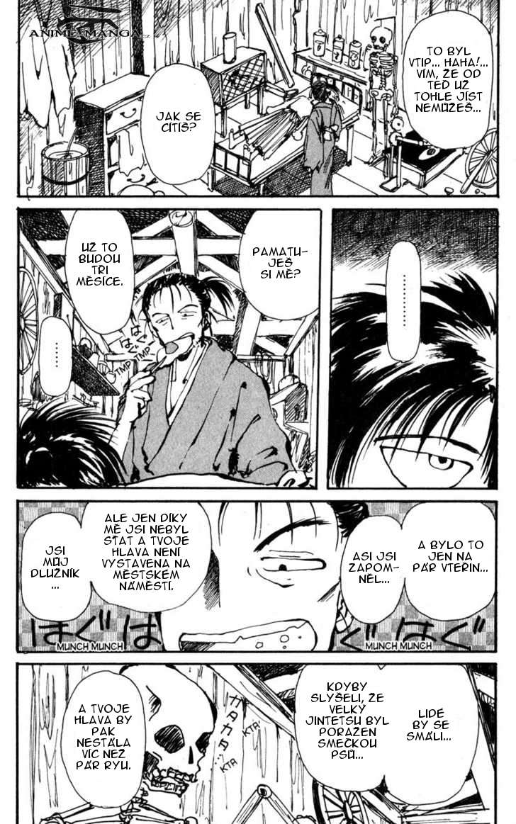 kurogane_v01_ch01_p14.jpg
