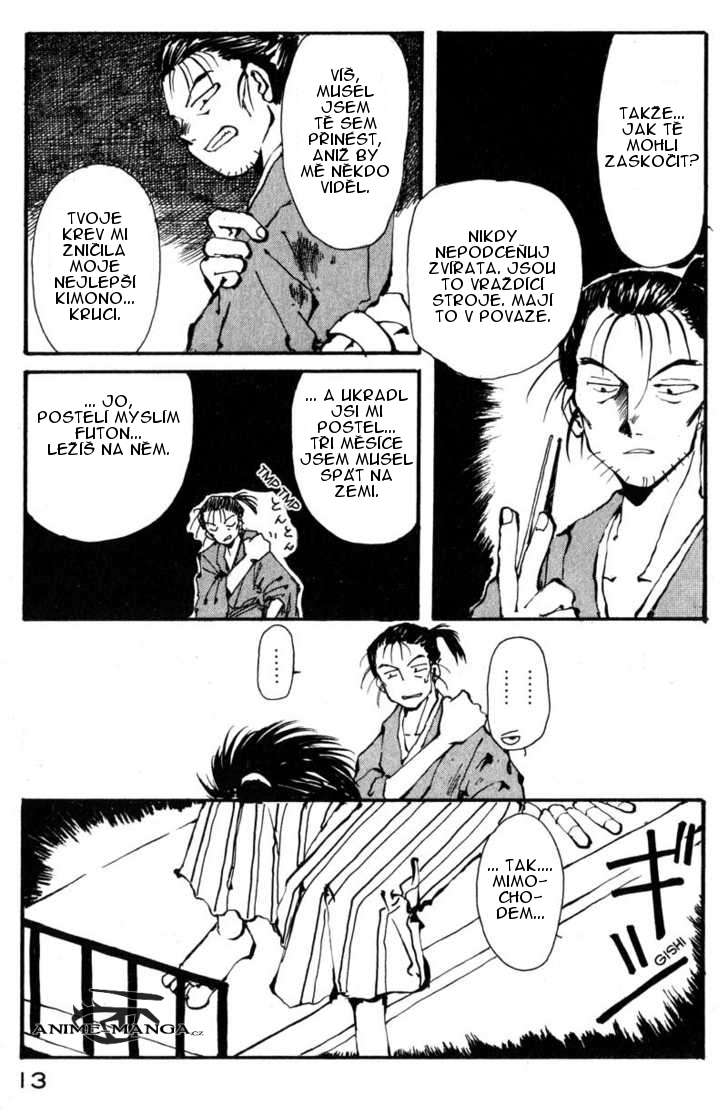 kurogane_v01_ch01_p15.jpg