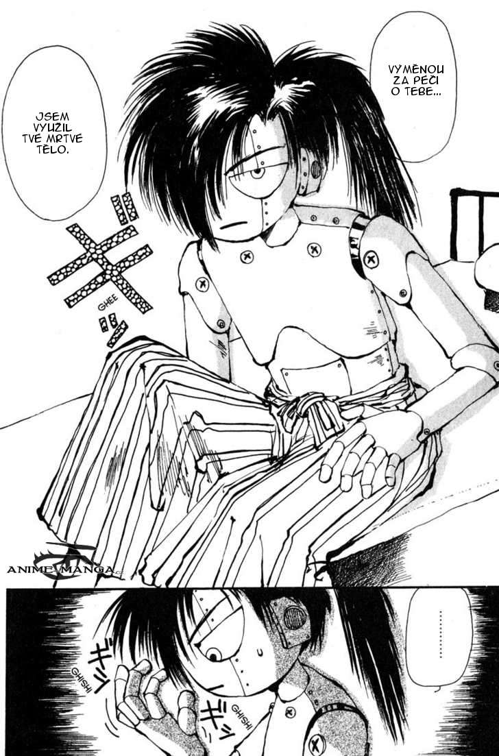 kurogane_v01_ch01_p16.jpg