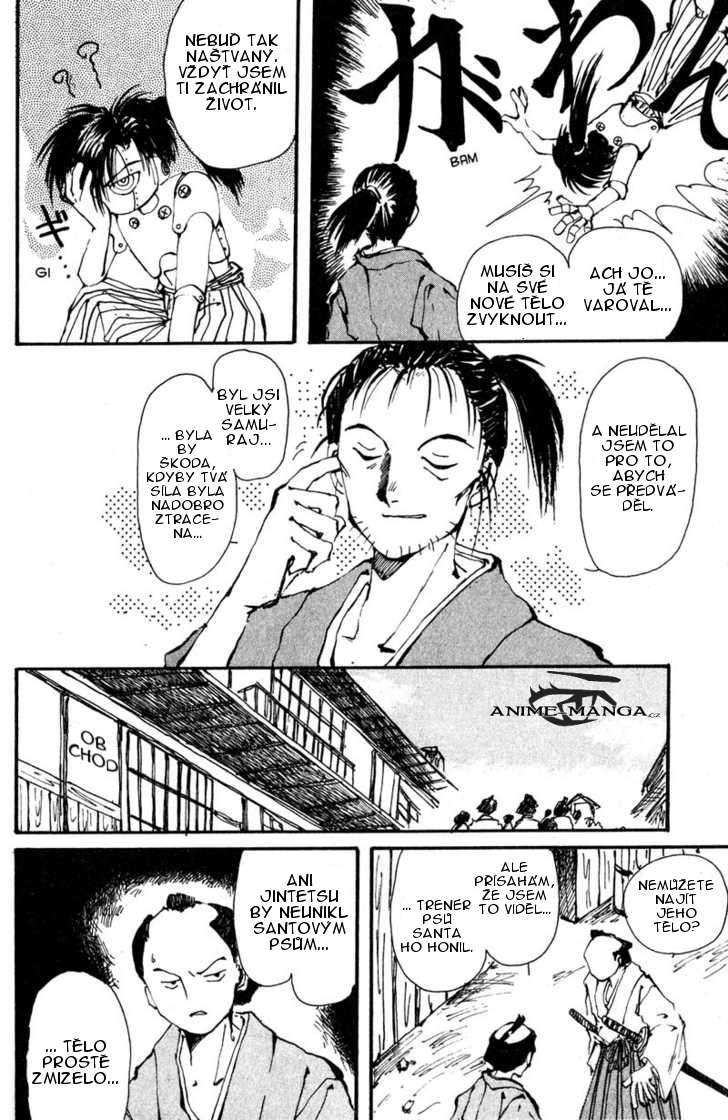 kurogane_v01_ch01_p18.jpg