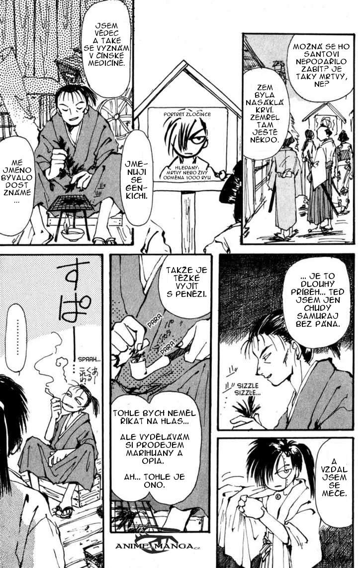 kurogane_v01_ch01_p19.jpg