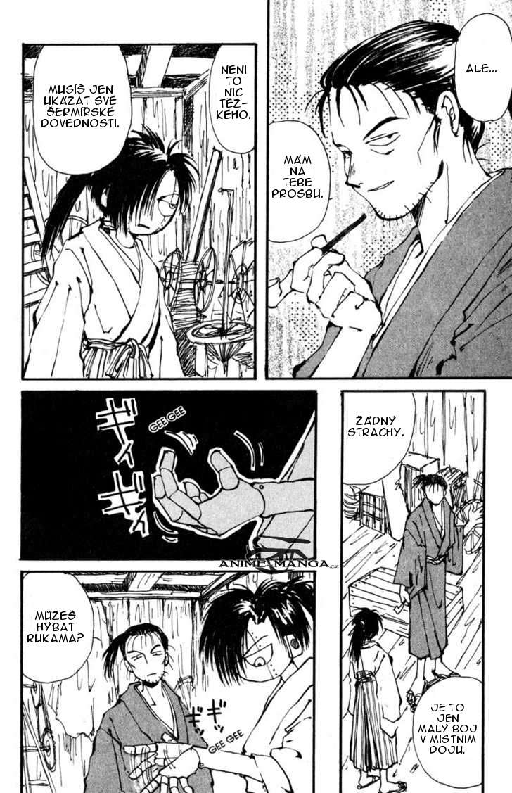 kurogane_v01_ch01_p20.jpg