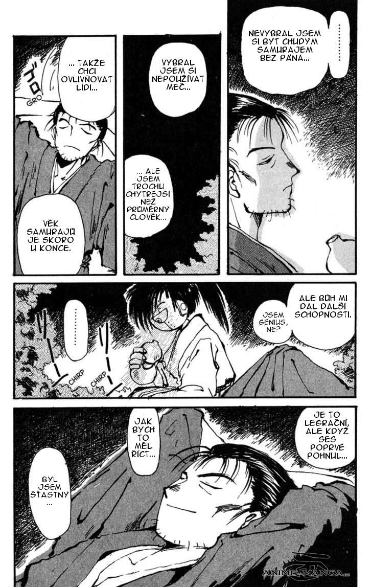 kurogane_v01_ch01_p24.jpg