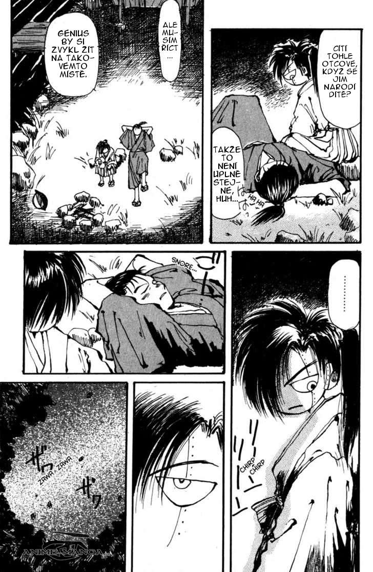 kurogane_v01_ch01_p25.jpg