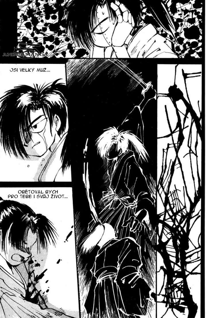 kurogane_v01_ch01_p27.jpg